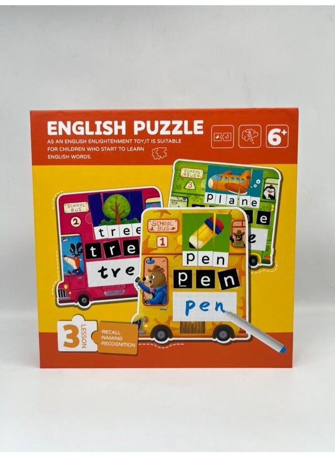 لعبة الألغاز التعليمية للكلمات الإنجليزية للأطفال أداة تعلم ممتعة وجذابة لتعزيز المفردات والمهارات الإدراكية مثالية للاستخدام في المنزل والفصول الدراسية مناسبة للأطفال من سن 3 سنوات فما فوق - Image 2